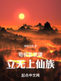 将军女儿不好惹