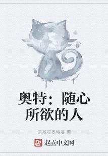 单车后深沉的爱
