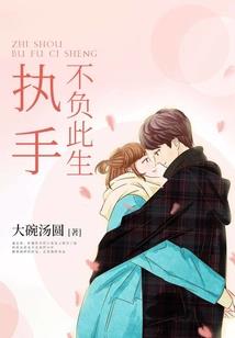 叶落无声之印记