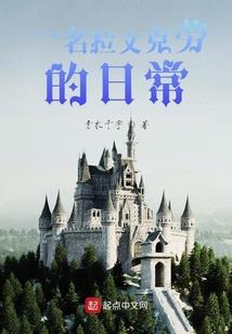 三尺千思