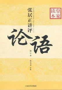 玄女幽冥