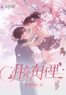 重生之末日传奇