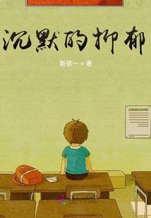 我的魔法路程