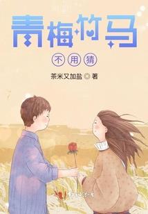 你最好别想起我