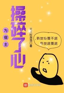 这么近，那么远