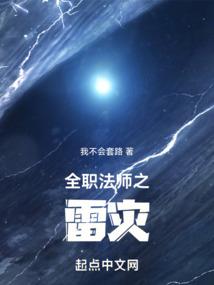 考古之前世今生