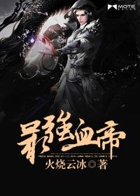 归还物资