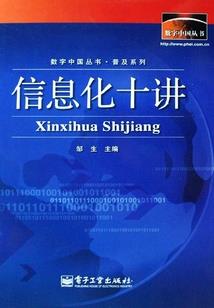 木安张江