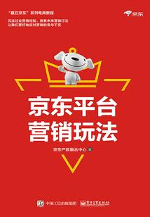 重生之梧凤和鸣