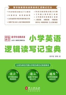 我当灵媒那些年
