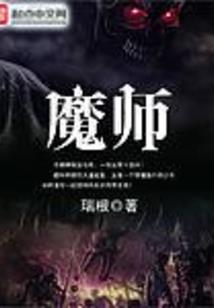 九十九次告白