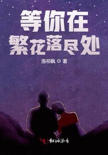 上古魔虫