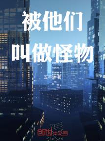 脑洞集