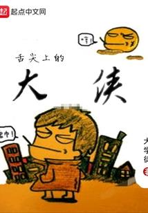 开头大合集