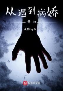窃国天下