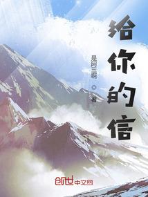 剑域大陆