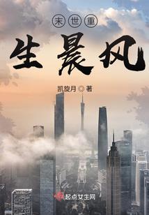 九星宙神