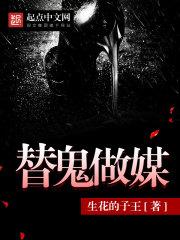 玖个我的青春恋爱物语