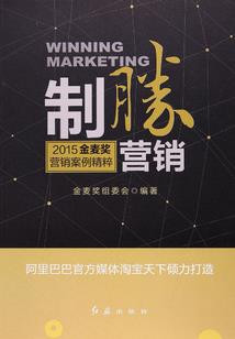 末世的最后一旅
