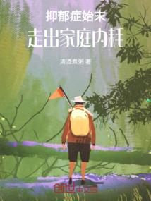 刀镇乾坤