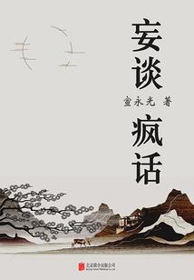 那一年除却你们不是青春
