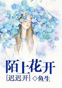 直播之这家伙的宠物太秀了