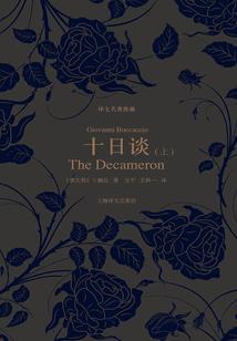 绝世尘少