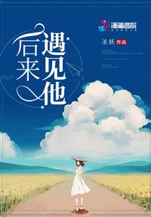 灵灭虚空