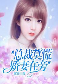 江寒月明