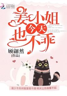 系统叫我开网吧