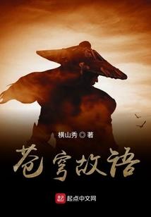 回档1992