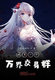 汉匈战与谋