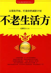 泥梨经