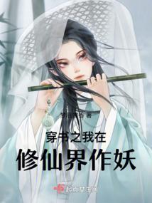 将军不要跑