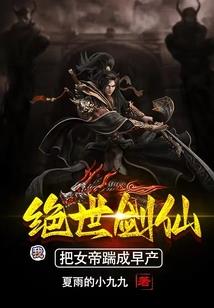 时之因空之果