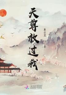 掌黑