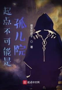 六七