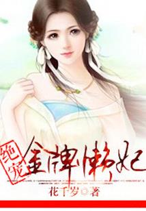 我的二次元真的好难