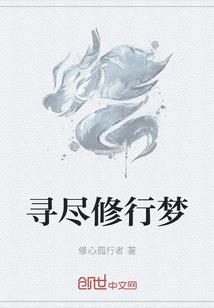 走过青春