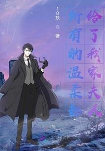 何时你才知晓我爱你