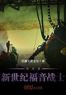 屌丝记事本
