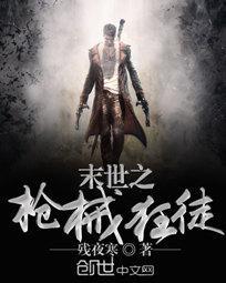 嗨老头儿