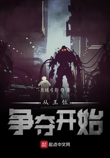 天之遗子