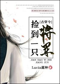 逆天之杀神
