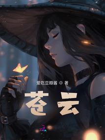 离开后请不要想我