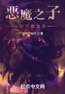 末日审判之千锤百炼