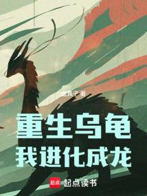 千鸟飞尽指腹苍凉