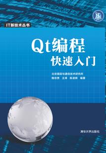 命中注定不完美
