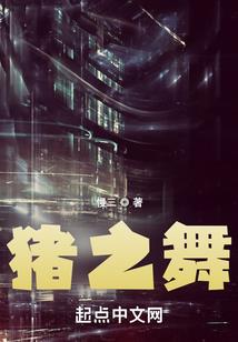 我们只是我和你