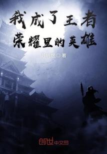 落花下你曾流泪